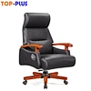 wooden swivel office chair