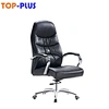 brown leather high back swivel office chair