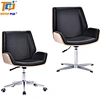 office chair pu back