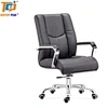 mid back office chair