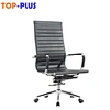 office executive manager chair