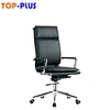 manager chair executive chair office chair swivel
