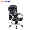 brown leather high back swivel office chair