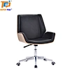 office chair low back