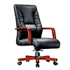 office manager leather chair high back