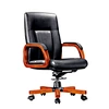 office chair base swivel