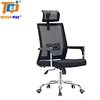 furniture swivel office chair