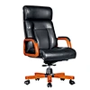 office chair base swivel