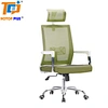 furniture swivel office chair
