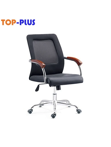 furniture swivel office chair