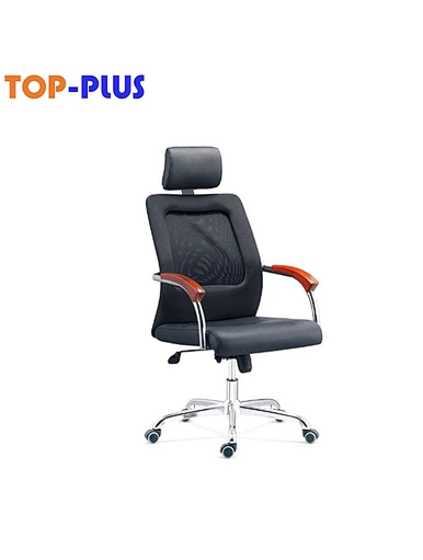 executive office swivel chair