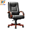 brown leather high back swivel office chair