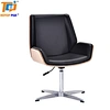office chair low back