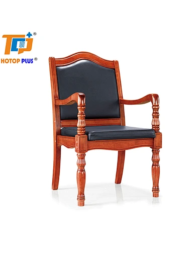office visitor leather chair