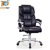 brown leather high back swivel office chair