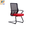 swivel office chair fabric