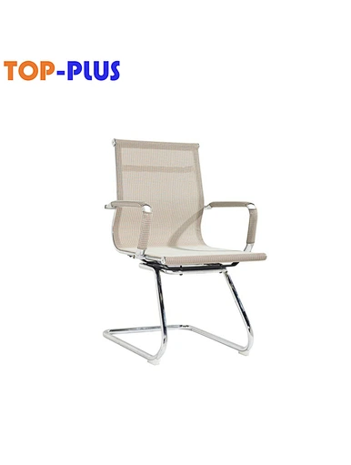 mesh office chairs sale