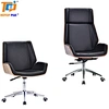 boss leather office chair