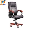 office manager leather chair high back