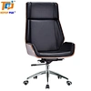 office chair low back
