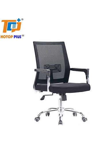 furniture swivel office chair