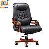 chair office boss leather
