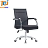 office swivel computer chair