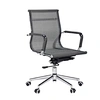 visitor chair mesh back