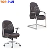 office visitor chair pu