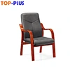 wooden and leather meeting chair