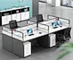 Office partition