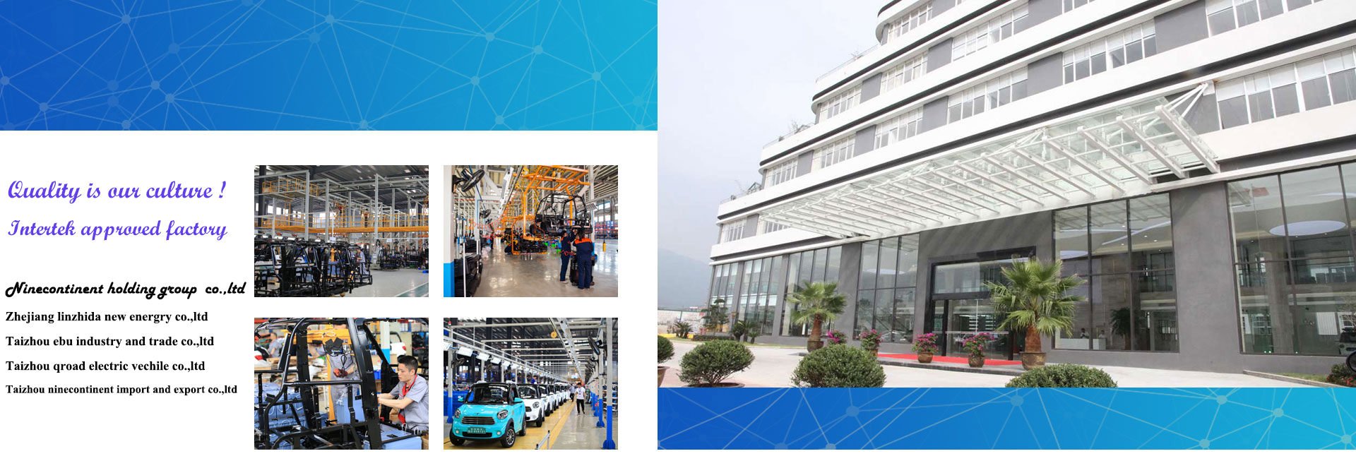 EBU AUTO New energy vehicles, used cars, and auto parts sales.