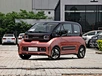 kiwi ev aletleri,kiwi ev charging,baojun,kiwi,kiwi hardy kiwi,guangzhou baojun,kiwi ev adventure,kiwi ev car