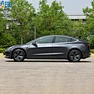 2020 tesla model 3 msrp,tesla short shorts,2019 tesla model 3,tesla cars for sale,tesla price range,tesla car models,2018 tesla model 3