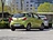changan benben,benben mini,dongguan changan,chana changan,e star changan,changan benben ev