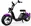 2021 hot sales popular electric scooter scooter electric motorcycle with roof with led.Welcome contact us for more details
