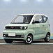 electric car ,electric motors electric car,electric car electric bill