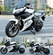electric scooter electric motorcycle ,electric motorcycle