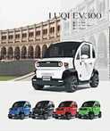 electric car,mini electric car,luqi electric car