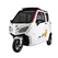 electric tricycle