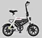 electric bicycle bicycle electric bike