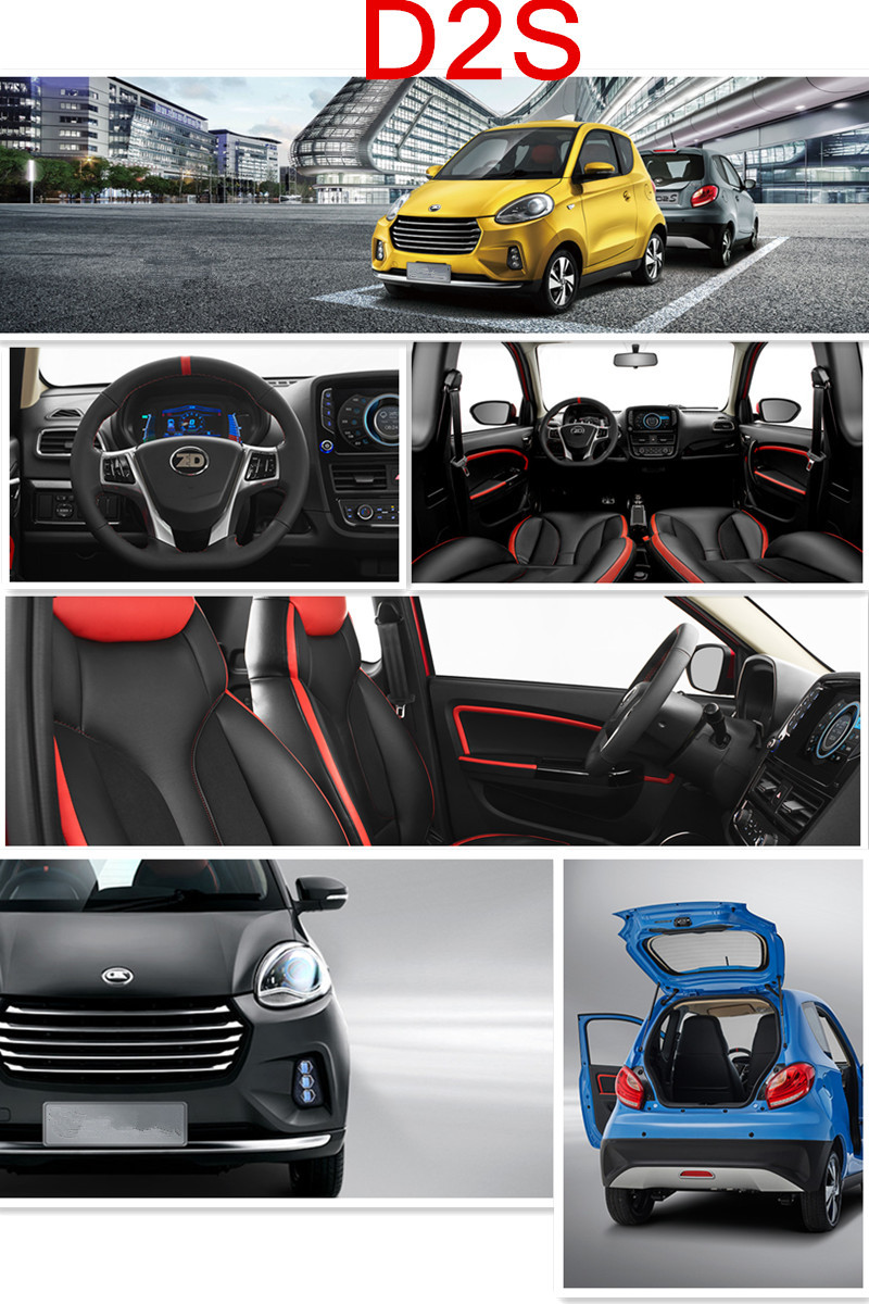 Zhidou City Mini Electric Smart Vehicle