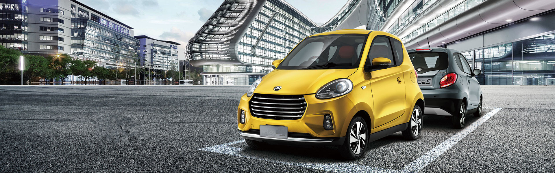 Zhidou City Mini Electric Smart Vehicle