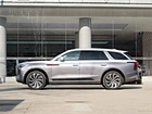 Hongqi E-HS9