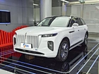 Hongqi EHS9