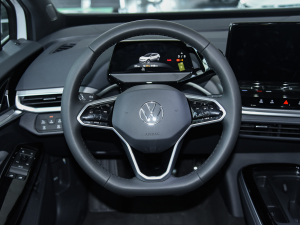 2022 Long Range Lite PRO Steering Wheel