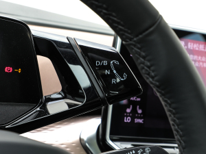 2021 Prime All-Wheel Drive Shifter 2021 Prime All-Wheel Drive Shifter