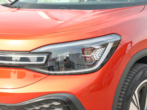 2022 long-life PRO version headlights 2022 long-life PRO version headlights