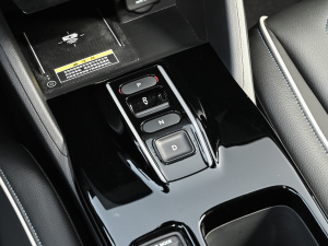 2022 E dynamic shift lever 2022 E dynamic shift lever