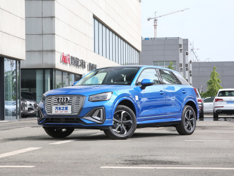 2022 Q2L e-tron pure electric smart enjoyment